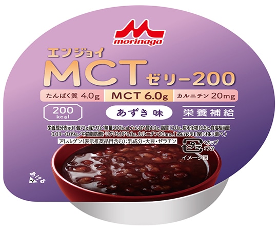 森永乳業クリニコ エンジョイMCTゼリー200 (栄養補助食品) あずき味 24個入655605 1箱 (ご注文単位1箱) 【直送品】