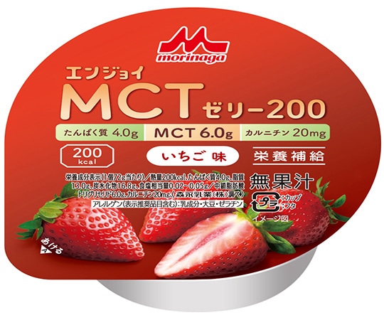 森永乳業クリニコ エンジョイMCTゼリー200 (栄養補助食品) いちご味 24個入655613 1箱 (ご注文単位1箱) 【直送品】