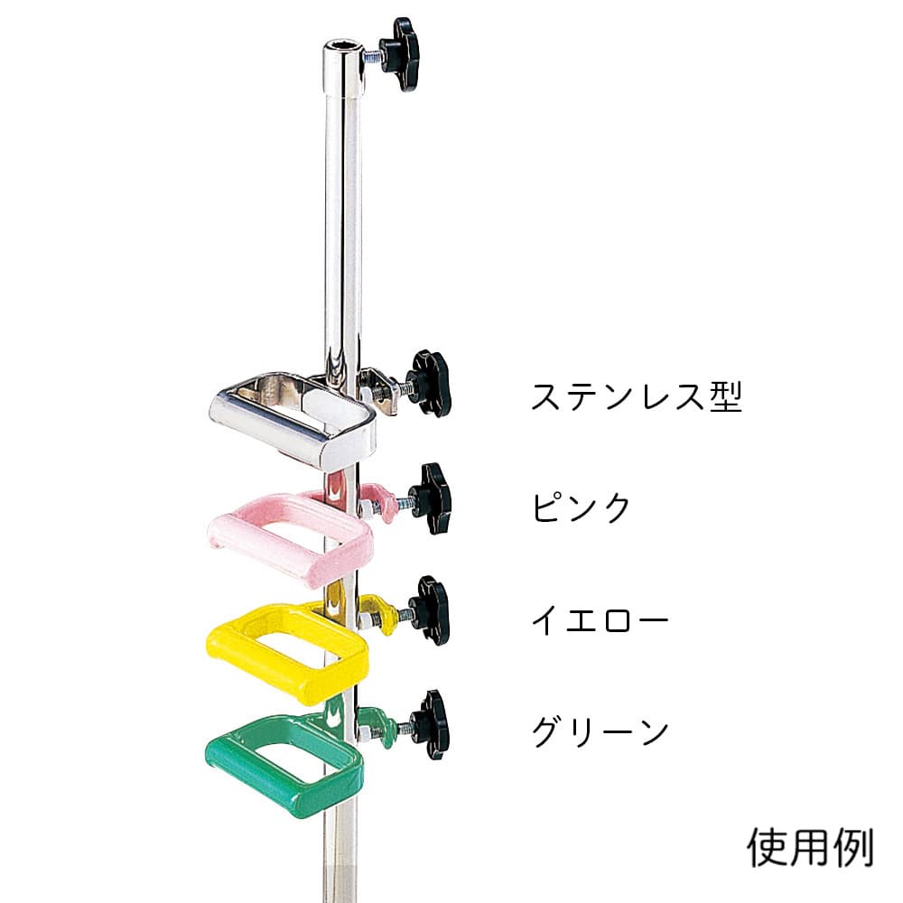 アズワン イルリガートル台用グリップ グリーン 1個 (ご注文単位1個) 【直送品】