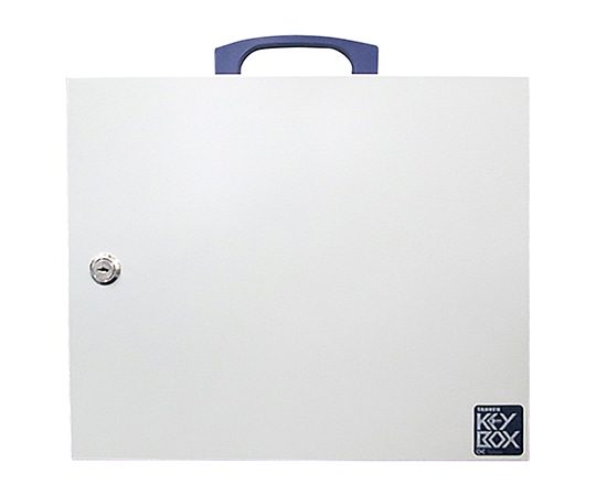 和合商事 NEWキーボックス アイボリー 20本収納OC-20 1セット (ご注文単位1セット) 【直送品】