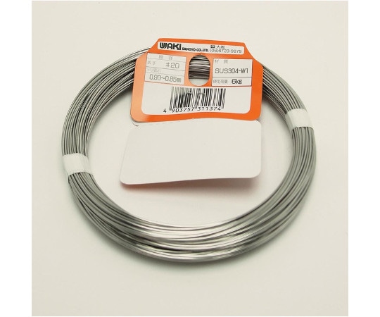 和気産業 ステンレス線 #20×25mHW-137 1巻 (ご注文単位1巻) 【直送品】