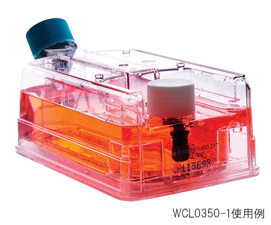 WHEATON CELLine (TM) 細胞培養フラスコ 浮遊タイプWCL0350-1 1個 (ご注文単位1個) 【直送品】