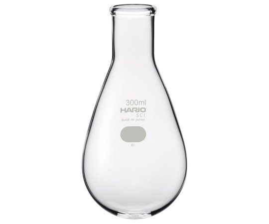 HARIO なすフラスコ 300mLNF-300 SCI 1個 (ご注文単位1個) 【直送品】
