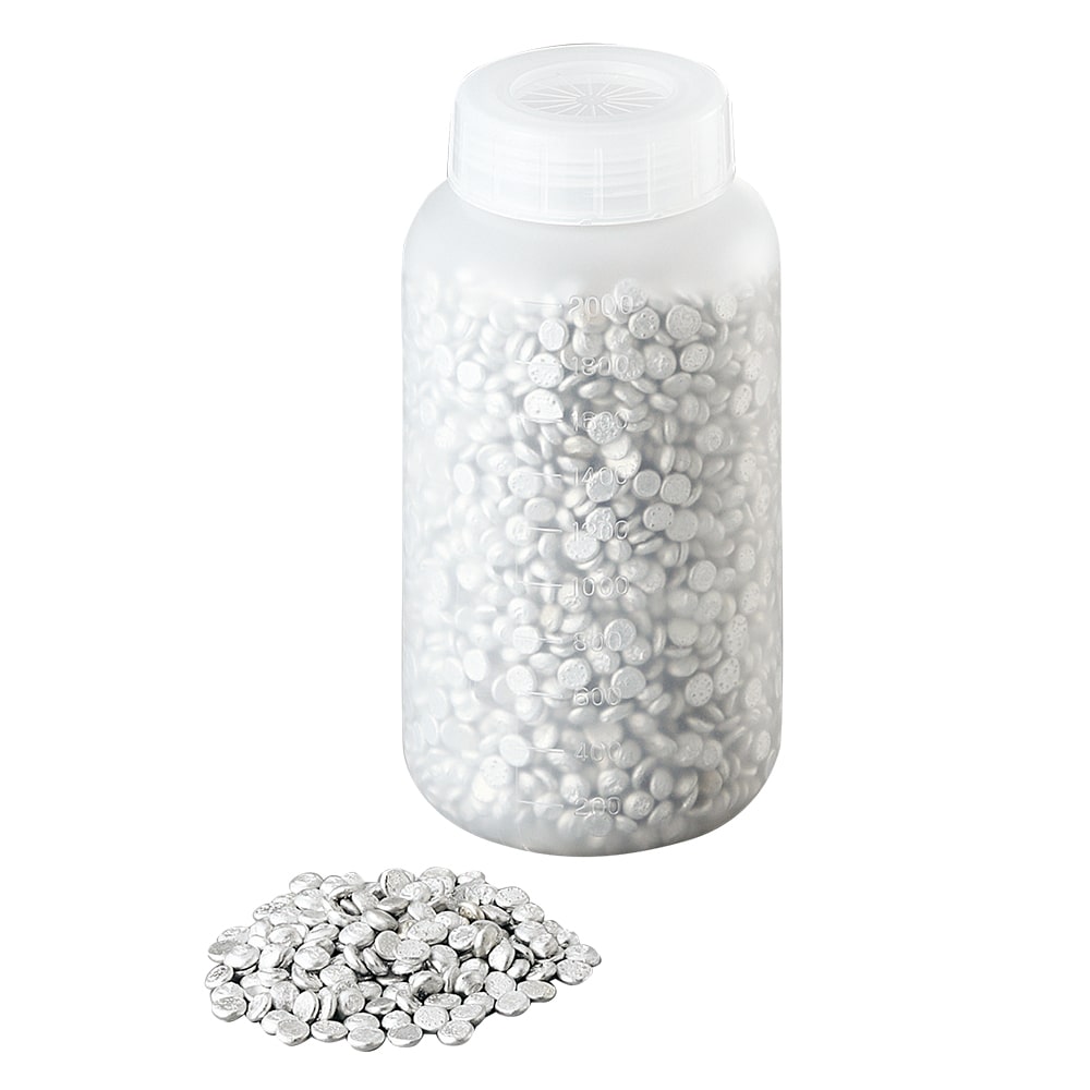 アズワン ビーズバス用アルミビーズ大 (2L) 1袋 (ご注文単位1袋) 【直送品】