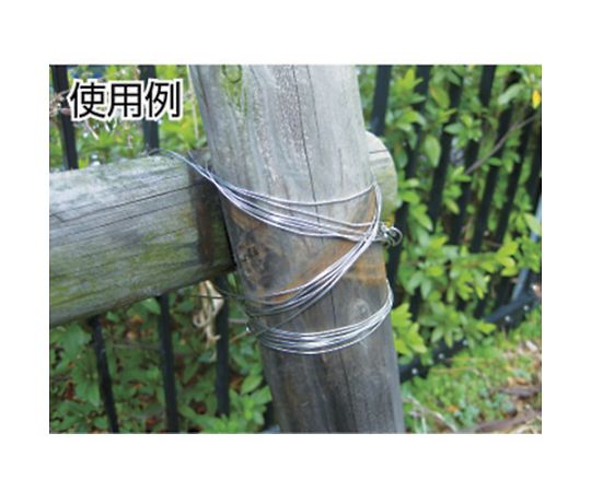 アズワン ステンレス針金 小巻タイプ #24 線径0.55mmX7mTSWS-055 1巻 (ご注文単位1巻) 【直送品】