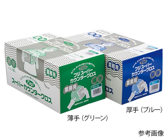 尚美堂 スーパーカウンタークロス 厚手タイプ ピンク 1箱 (60枚入) 944400 1箱 (ご注文単位1箱) 【直送品】