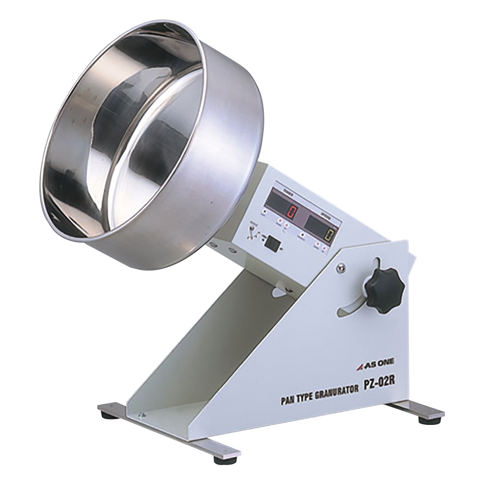 アズワン 中容量パン型造粒機PZ-02R 1台 (ご注文単位1台) 【直送品】