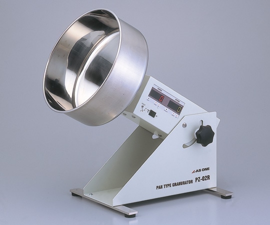 アズワン 中容量パン型造粒機PZ-02R 1台 (ご注文単位1台) 【直送品】