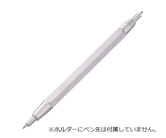アズワン スティックペンシル導電ホルダーダブル 1個 (ご注文単位1個) 【直送品】