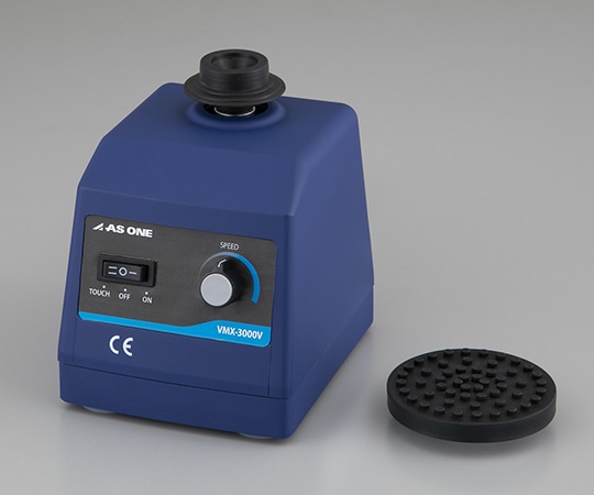 アズワン ボルテックスミキサーVMX-3000V 1箱 (ご注文単位1箱) 【直送品】