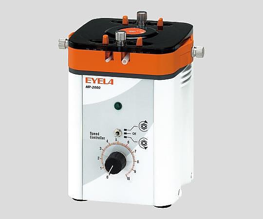 東京理化器械 (EYELA) 定量送液ポンプ (マイクロチューブポンプ) 10~1450×2本掛MP-2000 1台 (ご注文単位1台) 【直送品】