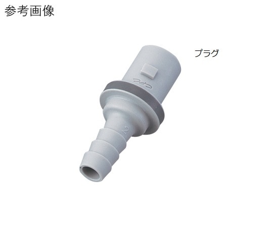 アズワン 超小型カップリング (ノンスピルタイプ) NS2D2202 1個 (ご注文単位1個) 【直送品】