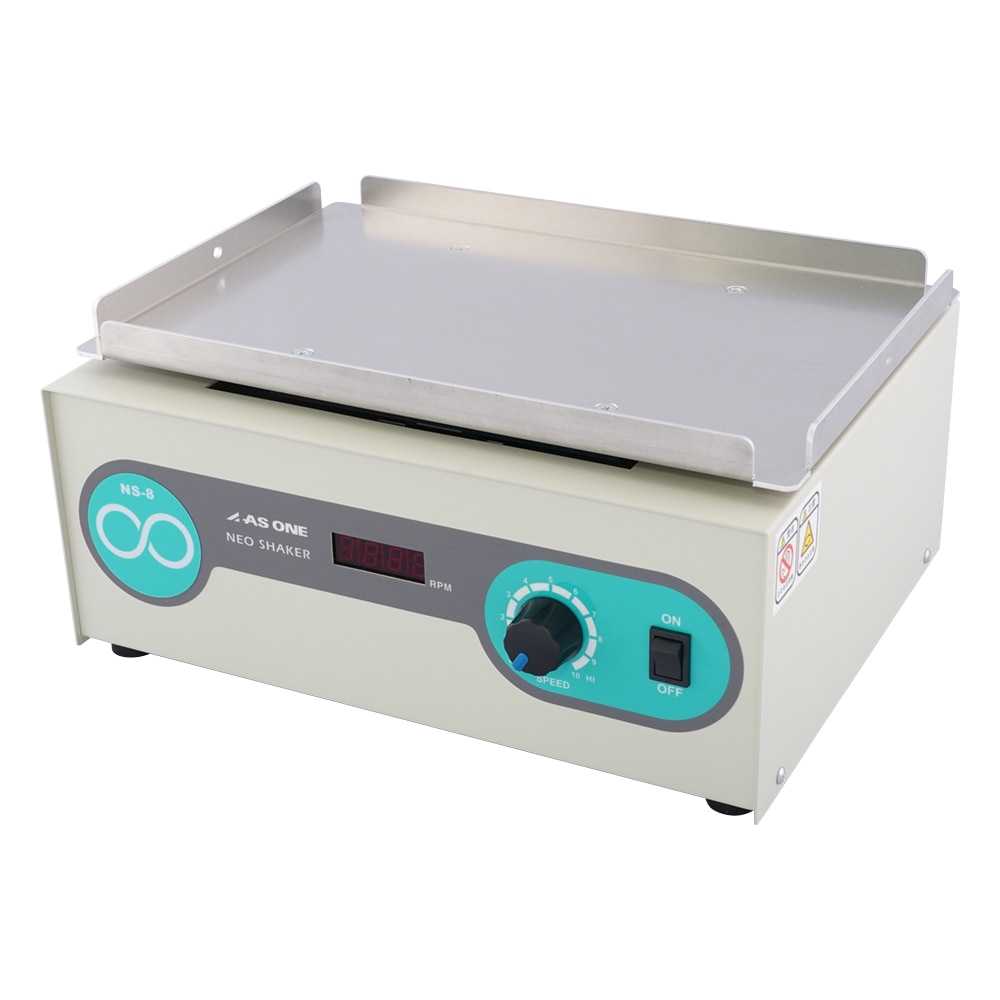 アズワン ネオシェーカー 8の字NS-8 1台 (ご注文単位1台) 【直送品】