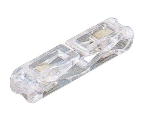 友屋 ツインクリップ (50ケ入) 120273827100 1組 (ご注文単位1組) 【直送品】