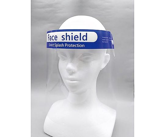 熱田資材 (WING ACE) フェイスシールドα 10枚入FS-025 1パック (ご注文単位1パック) 【直送品】