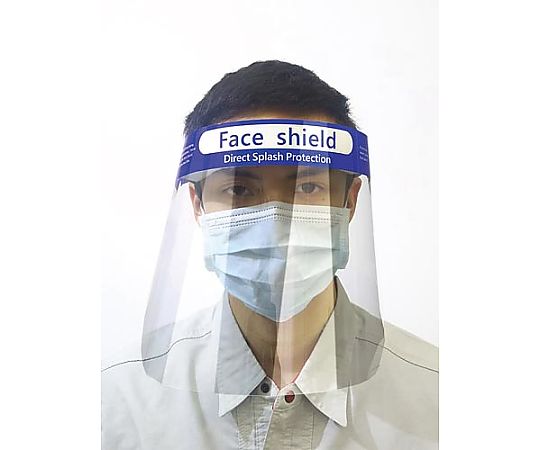 熱田資材 (WING ACE) フェイスシールドα 10枚入FS-025 1パック (ご注文単位1パック) 【直送品】