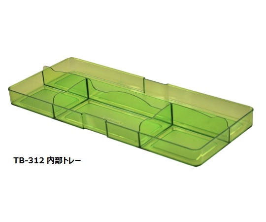 アズワン クリア救急箱TB-312 1個 (ご注文単位1個) 【直送品】