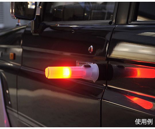 ボウエキ 多目的ライト37265 1台 (ご注文単位1台) 【直送品】