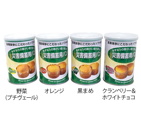 特殊衣料 災害備蓄用パン プチヴェール (野菜) 24缶入 1箱 (ご注文単位1箱) 【直送品】