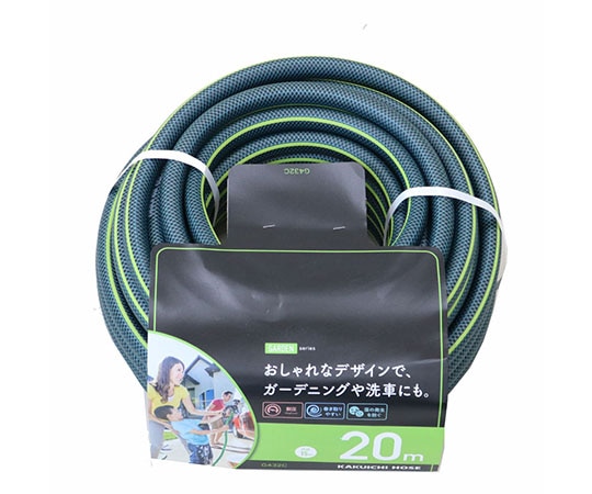 カクイチ 散水用ホース GARDEN グリーン＋ライムグリーンライン 内径15mm 20M G432C892577 1巻 (ご注文単位1巻) 【直送品】