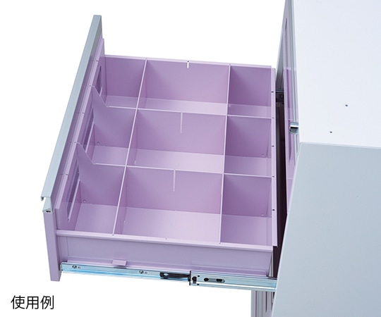 アズワン アルティア下段引出用仕切板 W650中用仕切板 (縦) 396×114.4mm 1枚 (ご注文単位1枚) 【直送品】