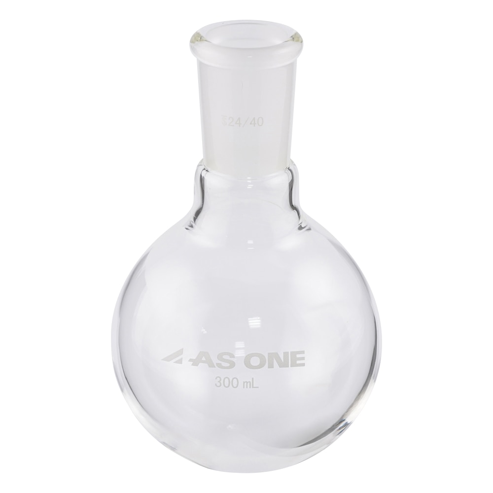 アズワン 丸底フラスコ 300 24/40FGR-032440 1個 (ご注文単位1個) 【直送品】