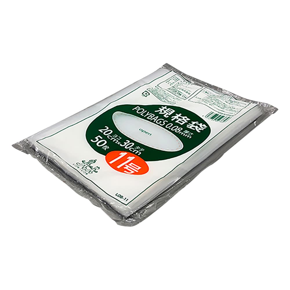 オルディ ポリバック規格袋 厚み0.08mm 50枚入L08-11 1袋 (ご注文単位1袋) 【直送品】