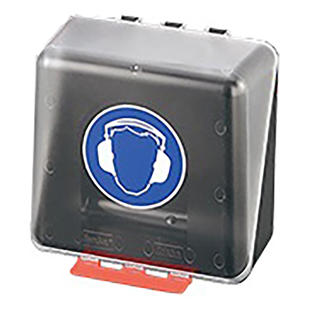 アズワン イヤーマフ用安全保護用具保管ケース クリアMIDI-4 1個 (ご注文単位1個) 【直送品】