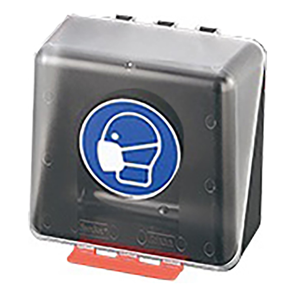 アズワン 呼吸用保護具用安全保護用具保管ケース クリアMIDI-8 1個 (ご注文単位1個) 【直送品】