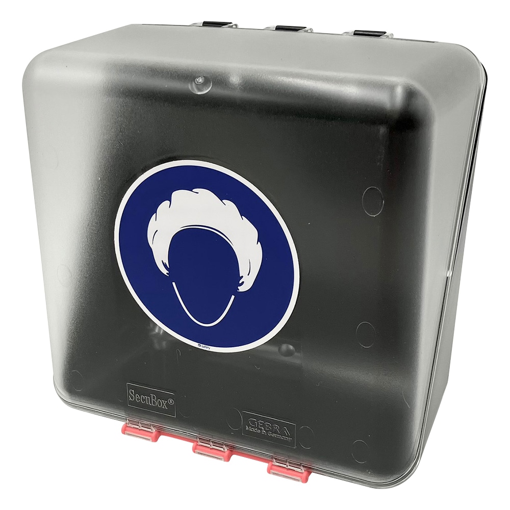 アズワン キャップ用安全保護用具保管ケース クリアMIDI-14 1個 (ご注文単位1個) 【直送品】