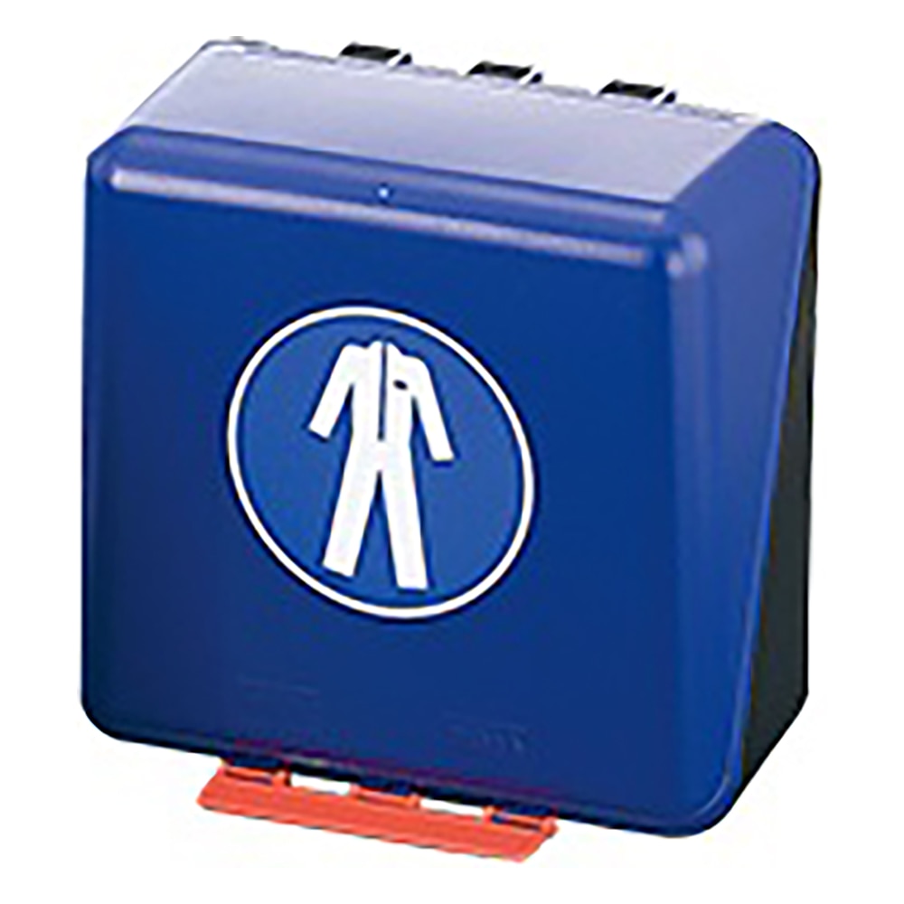 アズワン 保護服用安全保護用具保管ケース ブルーMIDI-15 1個 (ご注文単位1個) 【直送品】