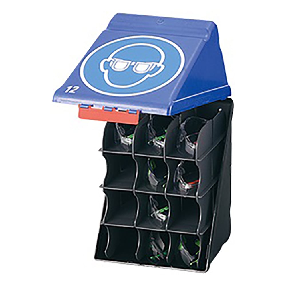 アズワン 保護メガネ用安全保護用具保管ケース ブルーMAXI-1 1個 (ご注文単位1個) 【直送品】