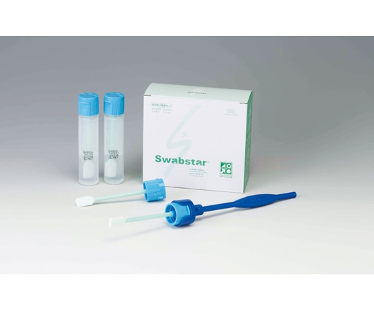 エルメックス Swabstar りん酸緩衝生理食塩水 γ線滅菌 10mLSS-01-050 1ケース (ご注文単位1ケース) 【直送品】