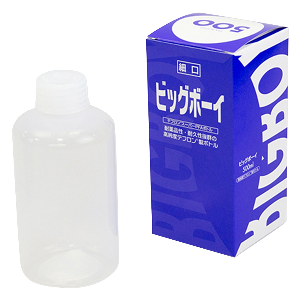 アズワン ビッグボーイ 細口 500mL 1本 (ご注文単位1本) 【直送品】
