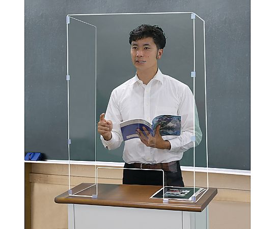 アーテック スタンディング卓上パーテーション 900×650×350mm51280 1台 (ご注文単位1台) 【直送品】
