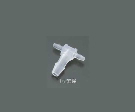 Nordson MEDICAL ミニフィッティング T型異径 (適合チューブ内径2.5-3.0 (×2) mm) 1袋 (10個入) VFT326 1袋 (ご注文単位1袋) 【直送品】