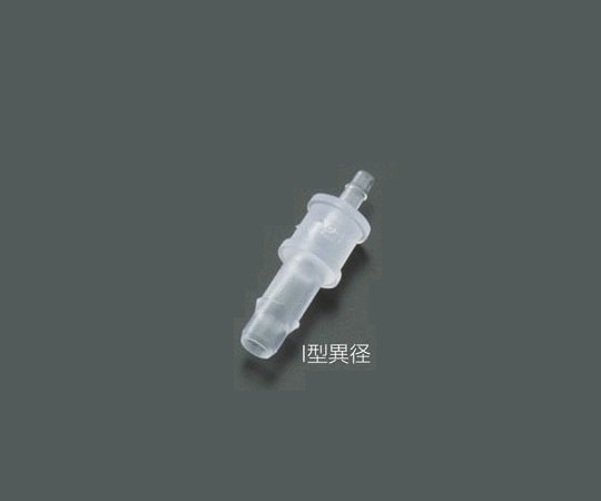 Nordson MEDICAL ミニフィッティング 10入VPI126 1袋 (ご注文単位1袋) 【直送品】