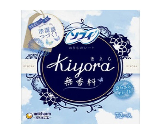 ユニ・チャーム ソフィ Kiyora 無香料 72枚 1個 (ご注文単位1個) 【直送品】