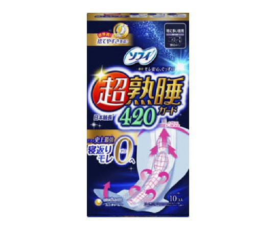 ユニ・チャーム ソフィ 超熟睡ガードワイドG420 10枚 1個 (ご注文単位1個) 【直送品】