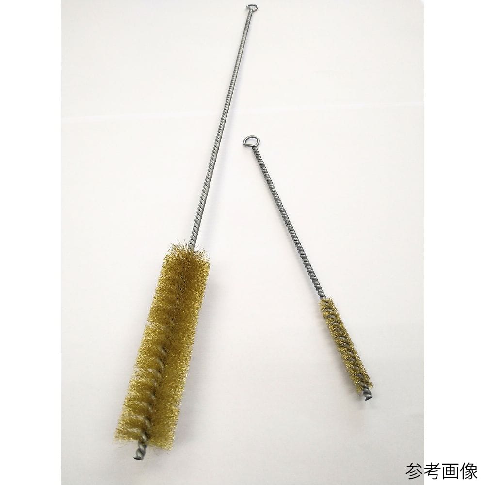 アズワン ネジリブラシ 真鍮 Φ8×300mmNB-8-300 1本 (ご注文単位1本) 【直送品】