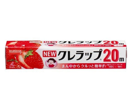 クレハ NEWクレラップ ミニ 22cm×20m 1本 (ご注文単位1本) 【直送品】