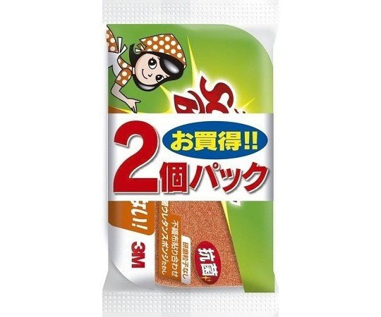 スリーエム 抗菌ウレタンスポンジリーフ型 2PW 2個入SS-72KE 1個 (ご注文単位1個) 【直送品】