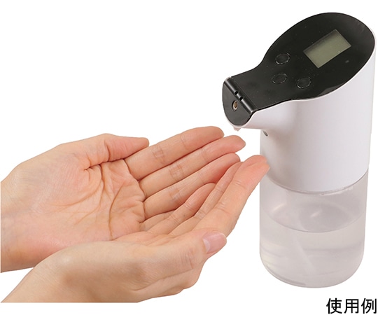 アーテック 非接触検温計＆オートディスペンサー (アルコール消毒液用) 51535 1個 (ご注文単位1個) 【直送品】