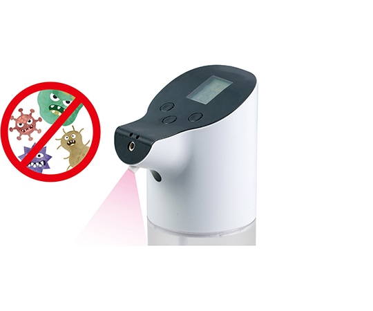 アーテック 非接触検温計＆オートディスペンサー (アルコール消毒液用) 51535 1個 (ご注文単位1個) 【直送品】