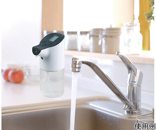 アーテック 非接触検温計＆オートディスペンサー (アルコール消毒液用) 51535 1個 (ご注文単位1個) 【直送品】