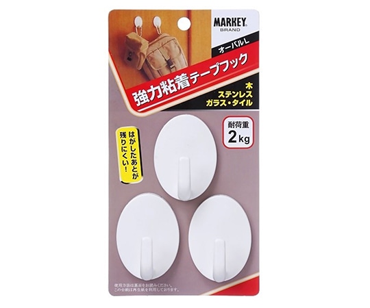 大一鋼業 強力粘着テープフック オーバル 95mm×25mm×180mm 3個入ST-1 1セット (ご注文単位1セット) 【直送品】