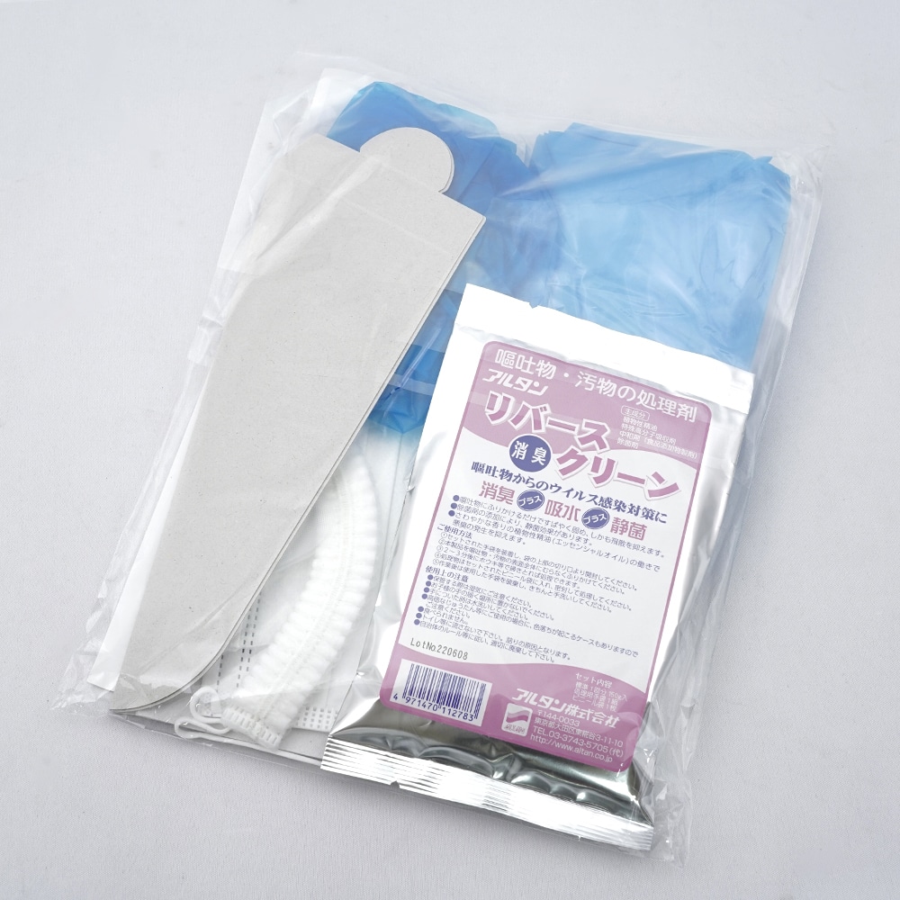 アルタン 嘔吐物処理キット (アルタン) 1セット340 1セット (ご注文単位1セット) 【直送品】