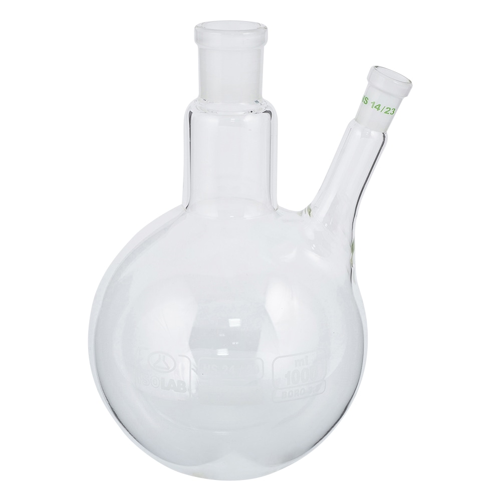 アズワン 二つ口丸フラスコ 1000mL030.25.901 1個 (ご注文単位1個) 【直送品】