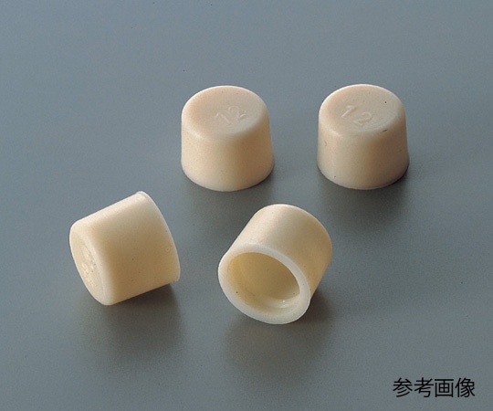 アズワン Mキャップ (シリコン製) 10個入M-20 1箱 (ご注文単位1箱) 【直送品】