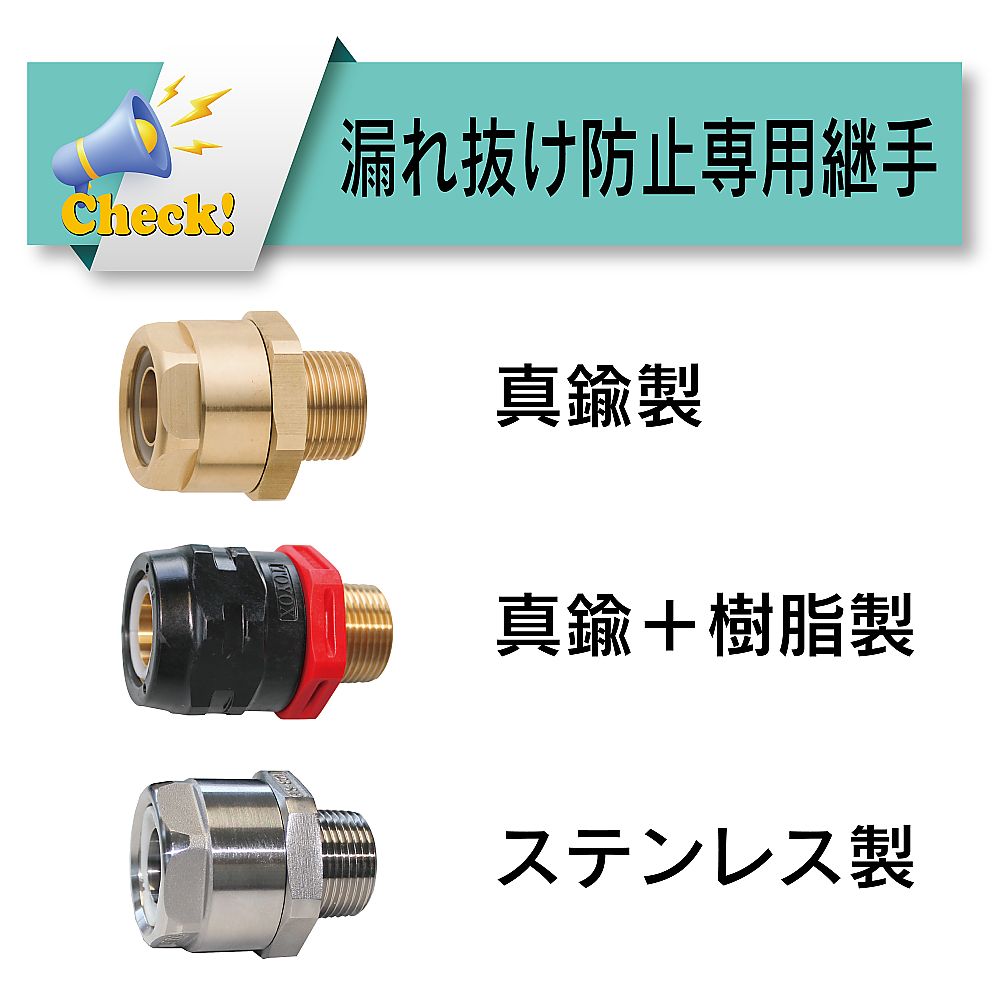 トヨックス 水・油・薬品・エアー用耐圧ホース トヨロンホース 内径10mm×外径16mm 長さ1mTR-10-1 1本 (ご注文単位1本) 【直送品】
